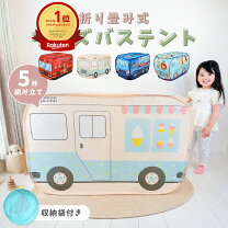 楽天市場】プレイハウス 室内（大型遊具｜スポーツトイ・アクション 