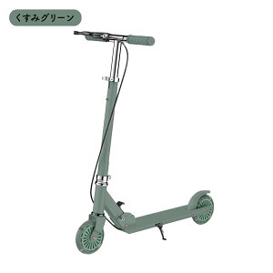 yLINEǉ400~OFF+p5{zLbNXN[^[ q ܂肽ݎ XN[^[ LbN{[h V[g   q LbY tbgu[L  ^C nh V[g  ܂肽 3