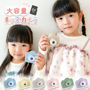 yLINEǉ400~OFF+p5{zLbYJ gCJ qp J fW^J B  ȒP j̎q ̎q a v[g mߋ ij   ፂ掿 