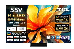 yAEgbgvzTCL 55C` 4K ter 55C79B Q[ NA TEh dቹ TuXN Տꊴ f@h} f RgXgy69039z