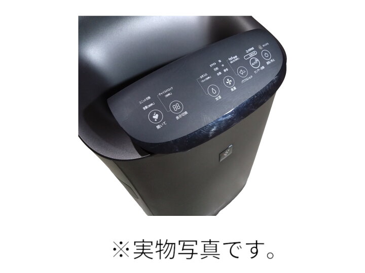 楽天市場】【コストコ・アウトレット】シャープ 加湿空気清浄機 KI  