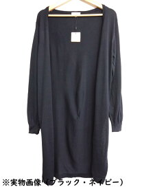 【アウトレット】Coroai 前開き レディース ロング カーディガン ゆったり ファッション 大人コーデ 軽量 シック シンプル 冷え防止 羽織る 事務