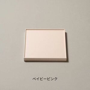 d d 7 (20) W UTSUWA e e ĝ Ɩp ٓ eCNAEg m d 