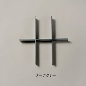 ���e�� ���d�� 7���p 6�d�؂�(20��) UTSUWA ���e�� �e�� �g���̂� �Ɩ��p �ٓ��� �e�C�N�A�E�g �m��������