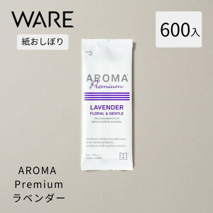 ĝĂڂVB-COSME-AROMA Premium: x_[ (600) A} ĝ Ɩp   RECXR