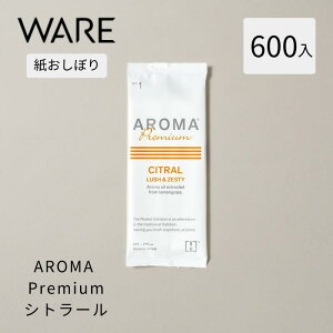 ĝĂڂVB-COSME-AROMA Premium: Vg[ (600) A} ĝ Ɩp   RECXR