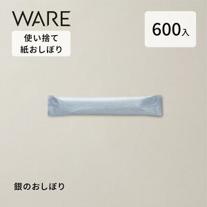 ĝĂڂ ̂ڂ(600)ĝ Ɩp   RECXR