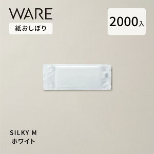 ĝĂڂSILKY M (2000) ĝ Ɩp   RECXR