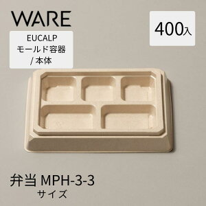 EUCALP[he ٓ MPH-3-3 {(400) [he [hٓ Ɩp ٓe ĝ