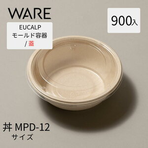 EUCALP[he  MPD-12p BF 12 W(900) [he [hٓ Ɩp ٓe ĝ