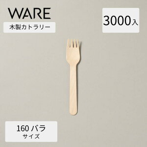 Jg[ ؐtH[N160 o (3000{) ĝ ؐJg[