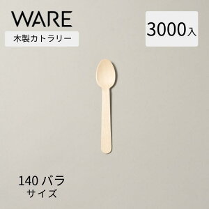 Jg[ ؐXv[140 o (3000{) ĝ ؐJg[