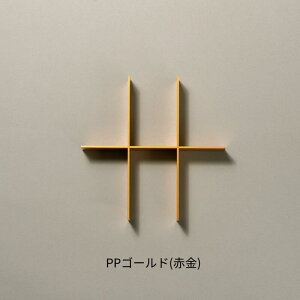 d 7p 6d؂(20) UTSUWA e e ĝ Ɩp ٓ eCNAEg
