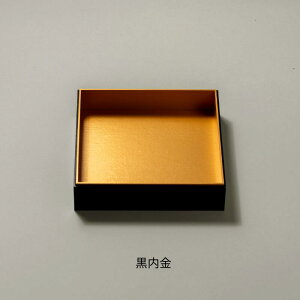 d d 7 (20) { UTSUWA e e ĝ Ɩp ٓ eCNAEg d 
