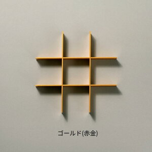 紙重箱 UTSUWA 6.5寸用 (40入) 紙製 9仕切り UTSUWA 紙容器 容器 使い捨て 業務用 弁当箱 テイクアウト 和風