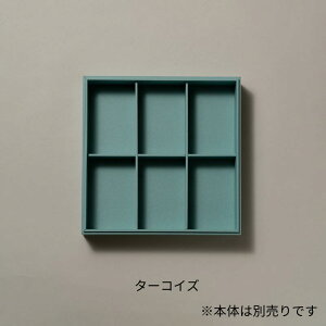 e d UTSUWA 6.5p (20)  6d؂ UTSUWA e e ĝ Ɩp ٓ eCNAEg m