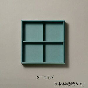 e d 7p 4d؂(40) UTSUWA e e ĝ Ɩp ٓ eCNAEg m