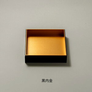 d d 6.5 (40) { UTSUWA e e ĝ Ɩp ٓ eCNAEg d 