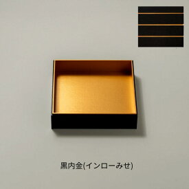 おせち重箱 紙重箱 6.5寸 (40入) 本体 インローみせ UTSUWA 紙容器 容器 使い捨て 業務用 弁当箱 テイクアウト 重箱 紙