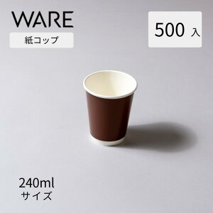 Rbv 240ml uE (500) KMR-240  ĝ dfM hNJbv