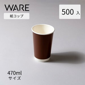 Rbv 470ml uE (500) KMR-470  ĝ dfM hNJbv