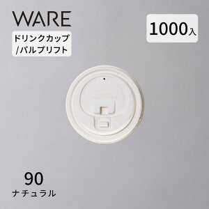 tg 90pvtg i` (1000)