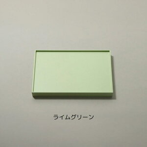 e p (20) W UTSUWA e ĝ Ɩp ٓ eCNAEg m d d 