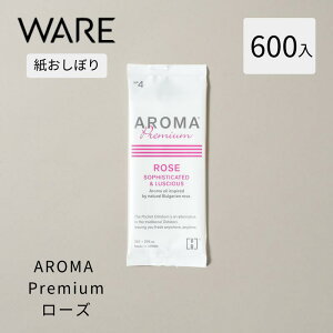 ĝĂڂVB-COSME-AROMA Premium: [Y (600) A} ĝ Ɩp   RECXR
