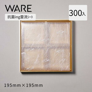 RۃV[g Ring_V[g 195×195(300) d ĝ Ɩp R V[g