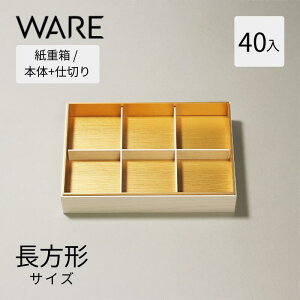 e ` 6d؂t (40) { UTSUWA e ĝ Ɩp ٓ eCNAEg m d d 