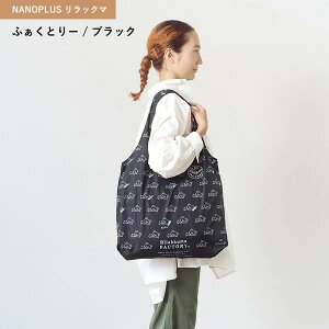 yNANOPLUSXgAzbN} GRobORpNg ܂肽  }`L uh WJS g[g v im obO e s COs  }CobO W Ki