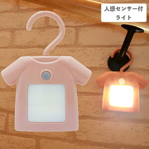 �y�S�i�|�C���g2�{3/11(��)1:59���z���[���֑������� �l���Z���T�[�t�� �N���[�[�b�g���C�g T-shirt �e�B�[�V���c �s���N EF-RL01PK �A���t�@���X �Z���T�[���C�g LED���C�g ��d�΍� ���� �L�� ���^