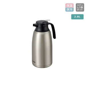 �s�[�R�b�N �n���f�B�|�b�g �X�e�����X�� AHR-200 XA �X�e�����X 2L 2.0L �X�e�����X�|�b�g ��� �ۗ� �ۉ� �܂ق��т� ���@�r �M�t�g �v���[���g