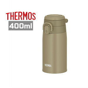 �T�[���X �^��f�M�P�[�^�C�}�O JOS-400 BE 400ml �x�[�W�� ���� �ۗ� �ۉ� �X�e�����X�{�g�� �M�t�g �v���[���g