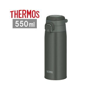 �T�[���X �^��f�M�P�[�^�C�}�O JOS-550 DGY 550ml �_�[�N�O���[ ���� �ۗ� �ۉ� �X�e�����X�{�g�� �M�t�g �v���[���g