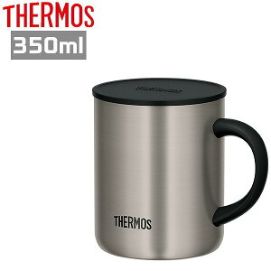 �T�[���X �^��f�M�}�O�J�b�v JDG-352C SMT 350ml �X�e�����X�}�b�g �W�t �t�^�t�� �ۗ�ۉ� �O���X �R�b�v �M�t�g �v���[���g