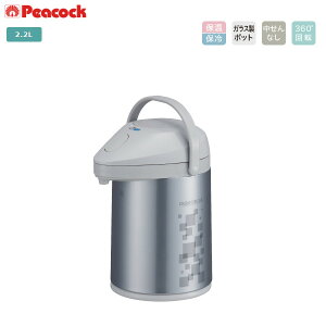 �s�[�R�b�N �G�A�[�|�b�g �K���X�� MPP-22 ZA 2.2L ���|�b�g �ۉ� �v���[���g �M�t�g