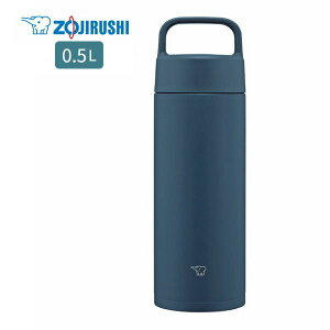 �y�S�i�|�C���g2�{3/11(��)1:59���z�y���T�F�X�e�����X�{�g�����ܕt���z�ۈ� ���� �P�[�^�C�}�O SM-RS50 AD �l�C�r�[ 0.5L �ۈ�}�z�[�r�� ZOJIRUSHI �v���[���g �M�t�g �X�e�����X�}�O �ۉ� �ۗ�