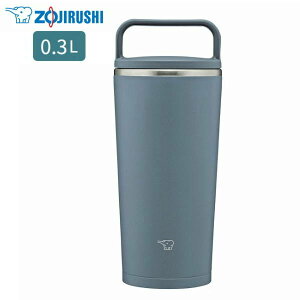 �y���T�F�X�e�����X�{�g�����ܕt���z�ۈ� ���� �X�e�����X�L�����[�^���u���[ SX-JS30 AM �A�[�o���u���[ 0.3L �ۈ�}�z�[�r�� ZOJIRUSHI �v���[���g �M�t�g �ۗ��p �H��@�Ή�