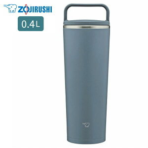 �y���T�F�X�e�����X�{�g�����ܕt���z�ۈ� ���� �X�e�����X�L�����[�^���u���[ SX-JS40 AM �A�[�o���u���[ 0.4L �ۈ�}�z�[�r�� ZOJIRUSHI �v���[���g �M�t�g �ۗ��p �H��@�Ή�