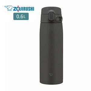 �y�S�i�|�C���g2�{3/11(��)1:59���z�y���T�F�X�e�����X�{�g�����ܕt���z�ۈ� ���� �X�e�����X�}�O�{�g�� SM-VB60 BM �\�t�g�u���b�N 0.6L �ۈ�}�z�[�r�� ZOJIRUSHI �v���[���g �M�t�g �ۉ� �ۗ�