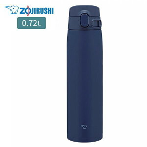 �y���T�F�X�e�����X�{�g�����ܕt���z�ۈ� ���� �X�e�����X�}�O�{�g�� SM-VB72 AM �}�����u���[ 0.72L �ۈ�}�z�[�r�� ZOJIRUSHI �v���[���g �M�t�g �ۉ� �ۗ�