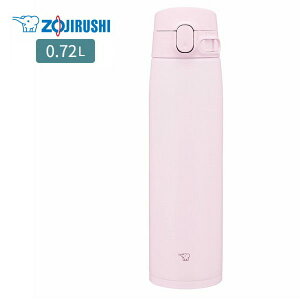 �y���T�F�X�e�����X�{�g�����ܕt���z�ۈ� ���� �X�e�����X�}�O�{�g�� SM-VB72 PM �\�t�g�s���N 0.72L �ۈ�}�z�[�r�� ZOJIRUSHI �v���[���g �M�t�g �ۉ� �ۗ�