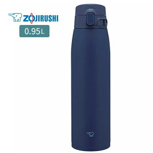 �y���T�F�X�e�����X�{�g�����ܕt���z�ۈ� ���� �X�e�����X�}�O�{�g�� SM-VB95 AM �}�����u���[ 0.95L �ۈ�}�z�[�r�� ZOJIRUSHI �v���[���g �M�t�g �ۉ� �ۗ�
