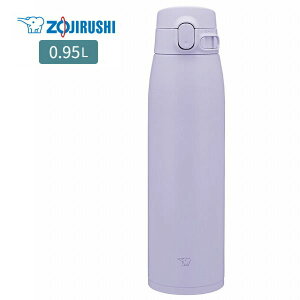 �y���T�F�X�e�����X�{�g�����ܕt���z�ۈ� ���� �X�e�����X�}�O�{�g�� SM-VB95 VM ���C���b�N�p�[�v�� 0.95L �ۈ�}�z�[�r�� ZOJIRUSHI �v���[���g �M�t�g �ۉ� �ۗ�