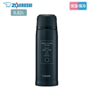 �y���T�F�X�e�����X�{�g�����ܕt���z�ۈ� �X�e�����X�{�g�� 820ml SJ-JS08 BA �u���b�N ���� �ۗ� �ۉ� �R�b�v�^�C�v �}�O�{�g�� �v���[���g �M�t�g