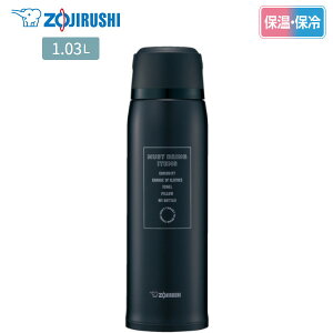 �y���T�F�X�e�����X�{�g�����ܕt���z�ۈ� �X�e�����X�{�g�� 1.03L SJ-JS10 BA �u���b�N ���� �ۗ� �ۉ� �R�b�v�^�C�v �}�O�{�g�� �v���[���g �M�t�g