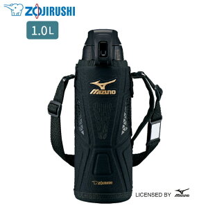 �y�S�i�|�C���g2�{3/11(��)1:59���z�y���T�F�X�e�����X�{�g�����ܕt���z�ۈ� �X�e�����X�N�[���{�g�� 1L SD-FX10 BA �u���b�N ���� �X�|�[�c�{�g�� �ۗ� �����^�b�` �}�O�{�g�� MIZUNO �~�Y�m �v