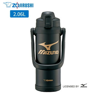 �y���T�F�X�e�����X�{�g�����ܕt���z�ۈ� �X�e�����X�N�[���{�g�� 2L SD-BX20 BA �u���b�N ���� �W���O �X�|�[�c�{�g�� �ۗ� �����^�b�` �}�O�{�g�� MIZUNO �~�Y�m �v���[���g �M�t�g