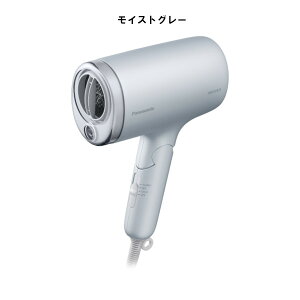 �y�p�i�\�j�b�N ���K�戵�X�z�w�A�h���C���[ �i�m�P�A ���C�X�g�O���[/���C�X�g�s���N nanocare �i�m�C�[ �}�C�i�X�C�I�� EH-NA7M Panasonic �v���[���g �M�t�g